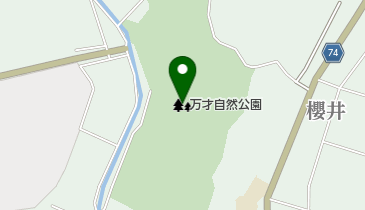 万才自然公園の地図画像