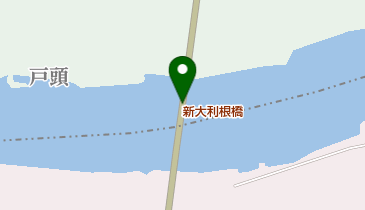新大利根橋の地図画像