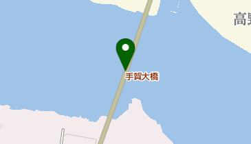 手賀大橋の地図画像