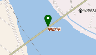 息栖大橋の地図画像