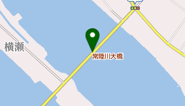 常陸川大橋の地図画像