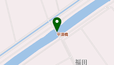 平須橋の地図画像