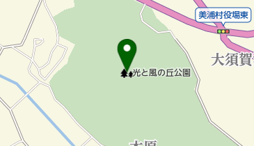 光と風の丘公園の地図画像