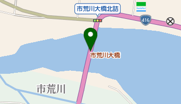 市荒川大橋の地図画像