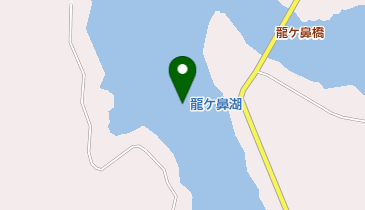 龍ケ鼻湖の地図画像