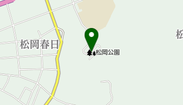 松岡公園の地図画像