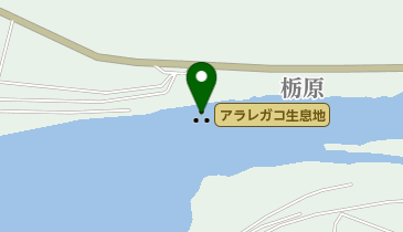 アラレガコ生息地の地図画像