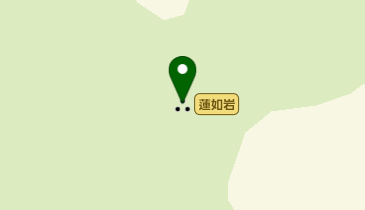 蓮如岩の地図画像