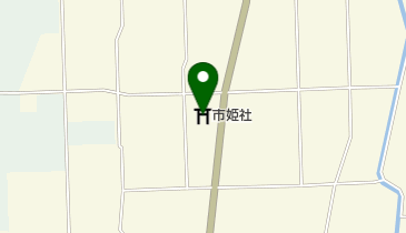 市姫社の地図画像