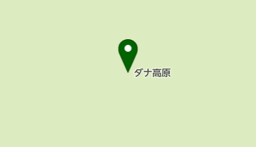 ダナ高原の地図画像