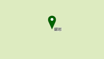 鋸岩の地図画像