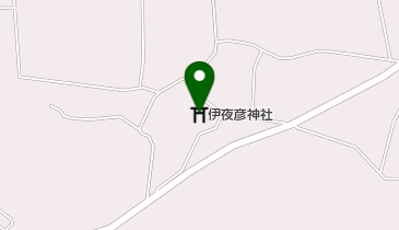 伊夜彦神社の地図画像