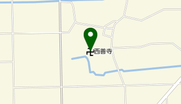 西善寺の地図画像