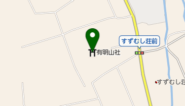 有明山社の地図画像