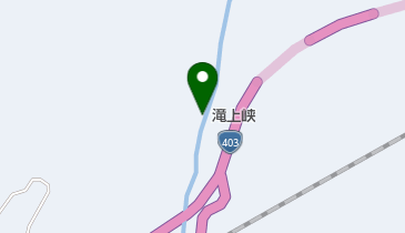 滝上峡の地図画像