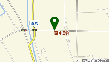 西神通橋の地図画像