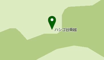 ハシゴ谷乗越の地図画像