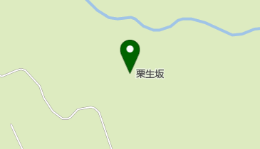 栗生坂の地図画像