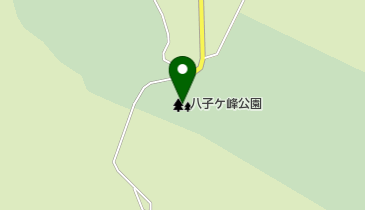八子ケ峰公園の地図画像