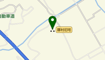 藤村旧宅の地図画像