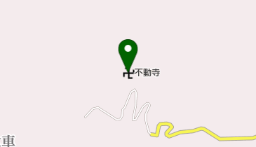 不動寺の地図画像