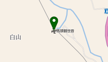 馬頭観世音の地図画像
