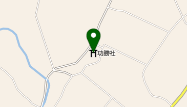 功勝社の地図画像