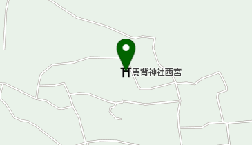 馬背神社西宮の地図画像