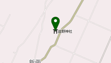 滋野神社の地図画像