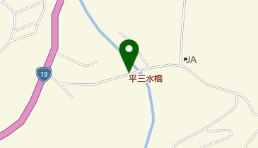 平三水橋の地図画像