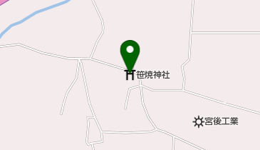笹焼神社の地図画像