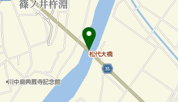 松代大橋の地図画像