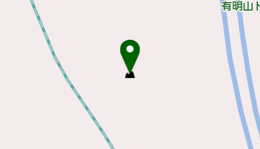 有明山の地図画像