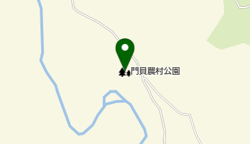 門貝農村公園の地図画像