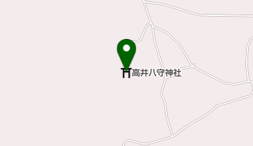 高井八守神社の地図画像