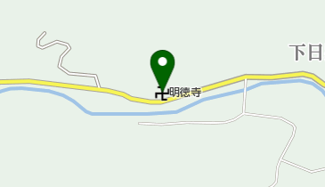 明徳寺の地図画像