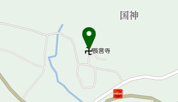 長言寺の地図画像