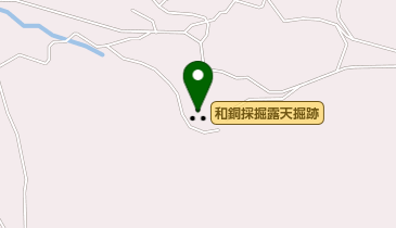 和銅採掘露天掘跡の地図画像