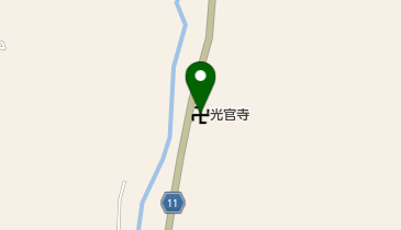 光官寺の地図画像