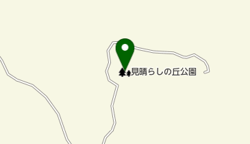 見晴らしの丘公園の地図画像