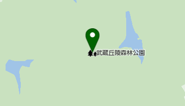 武蔵丘陵森林公園の地図画像