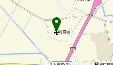 清見寺の地図画像