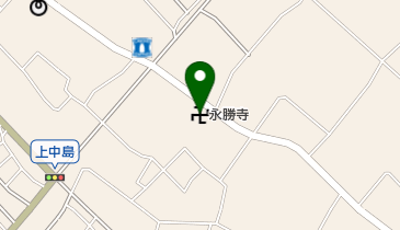 永勝寺の地図画像