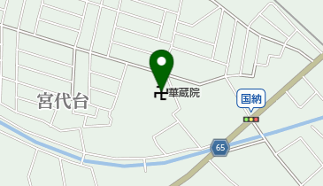 華蔵院の地図画像