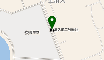 清久町二号緑地の地図画像