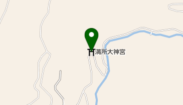 満所大神宮の地図画像