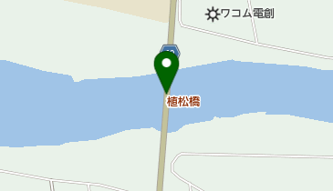 植松橋の地図画像
