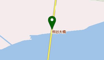 熊谷大橋の地図画像