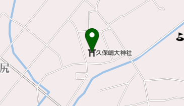 久保嶋大神社の地図画像