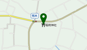 稲荷神社の地図画像